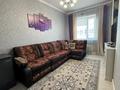 2-комнатная квартира · 54.7 м² · 11/20 этаж, мкр Юго-Восток, Камали Дюсембекова 44/2 за 26.5 млн ₸ в Караганде, Казыбек би р-н — фото 8