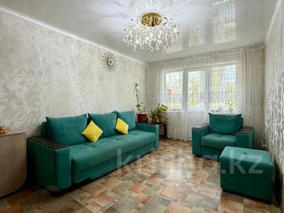3-бөлмелі пәтер · 59.1 м² · 4/5 қабат, Нурсултана Назарбаева, бағасы: 19.9 млн ₸ в Петропавловске