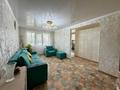 3-бөлмелі пәтер · 59.1 м² · 4/5 қабат, Нурсултана Назарбаева, бағасы: 19.9 млн ₸ в Петропавловске — фото 2