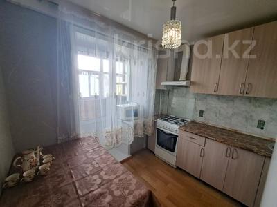 2-комнатная квартира · 46.9 м² · 5/5 этаж, ул. Г Каирбекова 53 за 17.9 млн ₸ в Костанае