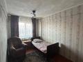 3-бөлмелі пәтер · 60 м² · 3/5 қабат, Назарбаева 46/3, бағасы: 160 000 ₸ в Усть-Каменогорске — фото 5