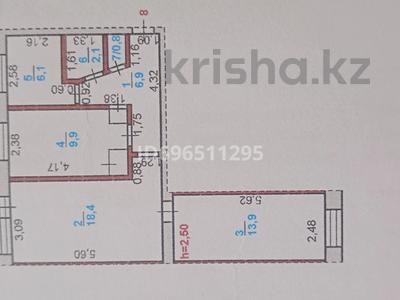3-комнатная квартира · 59 м² · 2/5 этаж, Корчагина 154 за 18.5 млн 〒 в Рудном