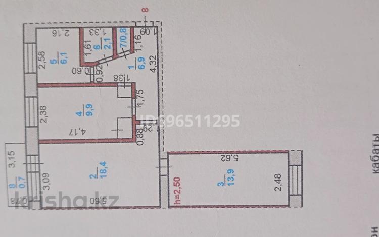 3-комнатная квартира · 59 м² · 2/5 этаж, Корчагина 154 за 18.5 млн ₸ в Рудном — фото 11
