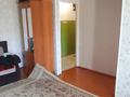 2-бөлмелі пәтер · 47 м² · 3/5 қабат, Пр.Независимости 15-49 — Кафе Гламур дом, бағасы: 8 млн ₸ в Сатпаев — фото 5