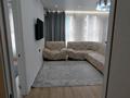 3-бөлмелі пәтер · 80 м² · 9/13 қабат, Райымбека 348/1, бағасы: 41 500 ₸ в Алматы, Ауэзовский р-н — фото 28