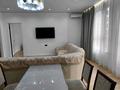 3-бөлмелі пәтер · 80 м² · 9/13 қабат, Райымбека 348/1, бағасы: 41 500 ₸ в Алматы, Ауэзовский р-н — фото 5