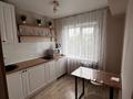 2-бөлмелі пәтер · 45 м² · 4/5 қабат, Казахстан 92 — Пушкина, бағасы: 15 000 ₸ в Усть-Каменогорске — фото 7