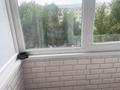 2-бөлмелі пәтер · 45 м² · 4/5 қабат, Казахстан 92 — Пушкина, бағасы: 15 000 ₸ в Усть-Каменогорске — фото 13