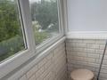 2-бөлмелі пәтер · 45 м² · 4/5 қабат, Казахстан 92 — Пушкина, бағасы: 15 000 ₸ в Усть-Каменогорске — фото 14