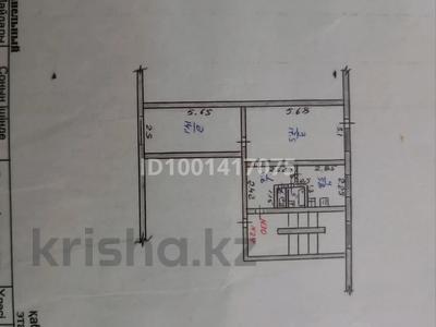 Продажа квартир в Акмолинской обл.: 2-комнатная квартира · 44.7 м² · 5/5 этаж, Ауэзова 73 — Возле супермаркета Акжелкен за 15 млн 〒 2-комнатная квартира · 44.7 м² · 5/5 этаж, Ауэзова 73 — Возле супермаркета Акжелкен за 15 млн 〒 в Щучинске