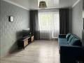 1-бөлмелі пәтер · 38 м² · 2/5 қабат, Абылай хана 32, бағасы: 14.1 млн ₸ в Кокшетау