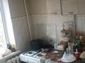 2-комнатная квартира · 48 м² · 3/5 этаж, мкр Бектобе, мкр Қарасу 5 — Әл-Фараби за 13.5 млн 〒 в Таразе — фото 8
