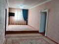 Отдельный дом • 4 комнаты • 180 м² • 10 сот., Желтоқсан 73а за 17 млн 〒 в Кызылтобе