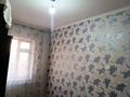 3-комнатная квартира · 65 м² · 4/5 этаж, мкр Аса 15 за 19 млн ₸ в Таразе