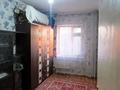 3-комнатная квартира · 65 м² · 4/5 этаж, мкр Аса 15 за 19 млн ₸ в Таразе — фото 12
