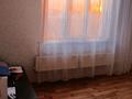 3-комнатная квартира · 65 м² · 4/5 этаж, мкр Аса 15 за 19 млн ₸ в Таразе — фото 13