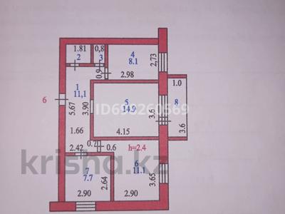 3-комнатная квартира · 57.9 м² · 3/5 этаж, Карима Сутюшева 18 за 36 млн 〒 в Петропавловске