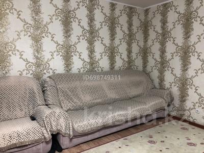 2-комнатная квартира · 45 м² · 3/9 этаж, Кабанбай батыра 91 — Бурова за 14 000 ₸ в Усть-Каменогорске, Ульбинский