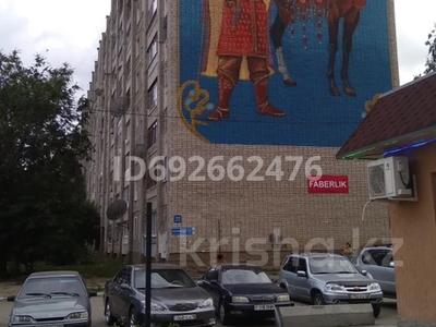 3-комнатная квартира, 61 м², 3/9 этаж, Сатпаева 22 за 35 млн 〒 в Усть-Каменогорске, Ульбинский