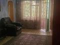 3-комнатная квартира · 50 м² · 1 этаж, Бульвар гагарина 12 за 160 000 ₸ в Усть-Каменогорске — фото 2