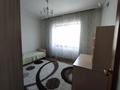 4-бөлмелі пәтер, 170 м², 3/9 қабат ай сайын, Кабанбай батыра 51, бағасы: 920 000 〒 в Алматы, Медеуский р-н — фото 8