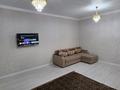 1-комнатная квартира · 46 м² · 3/7 этаж, Толе би 44/1 — Толе би/сыганак за 230 000 ₸ в Астане, Есильский р-н