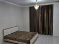 1-комнатная квартира · 46 м² · 3/7 этаж, Толе би 44/1 — Толе би/сыганак за 230 000 ₸ в Астане, Есильский р-н — фото 3