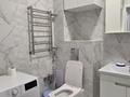 1-комнатная квартира · 46 м² · 3/7 этаж, Толе би 44/1 — Толе би/сыганак за 230 000 ₸ в Астане, Есильский р-н — фото 6
