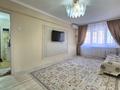 2-бөлмелі пәтер · 46 м² · 4/5 қабат, махамбета 116а — находится возле ТД "Насиха", бағасы: 15.5 млн ₸ в Атырау — фото 10