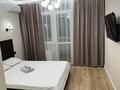 2-бөлмелі пәтер · 55 м² · 7/12 қабат, Дарабоз — Бауыржан Момышулы, бағасы: 25 000 ₸ в Алматы, Алатауский р-н — фото 3