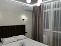 2-бөлмелі пәтер · 55 м² · 7/12 қабат, Дарабоз — Бауыржан Момышулы, бағасы: 25 000 ₸ в Алматы, Алатауский р-н — фото 4