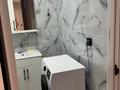 2-бөлмелі пәтер · 66 м² · 9/9 қабат, мкр Шымсити 25а, бағасы: 250 000 ₸ в Шымкенте, Абайский р-н — фото 5