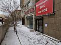 Свободное назначение, офисы, магазины и бутики, салоны красоты · 28 м² за 25 млн ₸ в Астане, р-н Байконур