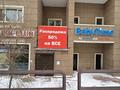 Свободное назначение, офисы, магазины и бутики, салоны красоты · 28 м² за 25 млн ₸ в Астане, р-н Байконур — фото 5