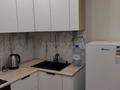 1-комнатная квартира · 34 м² · 1/14 этаж, Хусейн бен Талал 41 за 220 000 ₸ в Астане, Есильский р-н — фото 5
