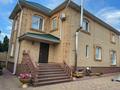 Отдельный дом · 8 комнат · 329.6 м² · 5 сот., Летунова за 270 млн ₸ в Костанае — фото 34