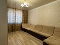 Отдельный дом · 8 комнат · 329.6 м² · 5 сот., Летунова за 270 млн ₸ в Костанае — фото 47