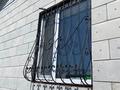 Жеке үй · 4 бөлме · 163.1 м² · 163 жүзд., Сарыарка 9/1, бағасы: 37 млн ₸ в Топаре — фото 38