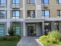 2-комнатная квартира · 60 м² · 6 этаж, Утеген батыра 11 за 54 млн ₸ в Алматы, Ауэзовский р-н — фото 2