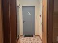 2-комнатная квартира · 52 м² · 6/16 этаж, мкр Орбита-3, Торайгырова 19а за 290 000 ₸ в Алматы, Бостандыкский р-н