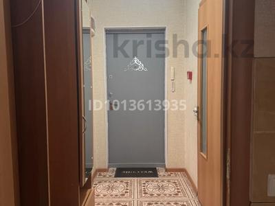 2-комнатная квартира · 52 м² · 6/16 этаж, мкр Орбита-3, Торайгырова 19а за 290 000 ₸ в Алматы, Бостандыкский р-н