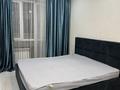 1-комнатная квартира · 50 м² · 7/10 этаж, Сейфуллина 51 — Сейфуллина за 230 000 ₸ в Алматы, Турксибский р-н — фото 6