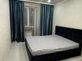 1-комнатная квартира · 50 м² · 7/10 этаж, Сейфуллина 51 — Сейфуллина за 230 000 ₸ в Алматы, Турксибский р-н — фото 9