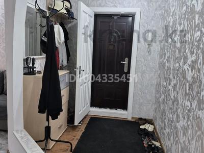 Аренда квартир в Абай обл.: 5-комнатная квартира · 95 м² · 3/9 этаж, Затаевича 35 — Район 1000 мелочей за 270 000 〒 5-комнатная квартира · 95 м² · 3/9 этаж, Затаевича 35 — Район 1000 мелочей за 270 000 〒 в Семее