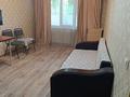 1-комнатная квартира · 31 м² · 1/5 этаж, Шарипова 17/2 — Макатаева за 25.5 млн ₸ в Алматы, Алмалинский р-н — фото 2