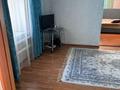Отдельный дом · 3 комнаты · 70 м² · 16 сот., Б.Римова 36 за 12 млн ₸ в Бактыбая жолбарысулах — фото 16