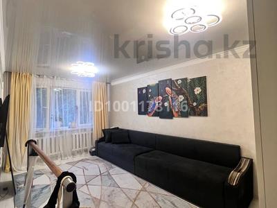 Аренда квартир в Алматы: 1-комнатная квартира · 33 м², мкр №8 за 250 000 〒 1-комнатная квартира · 33 м², мкр №8 за 250 000 〒 в Алматы, Ауэзовский р-н