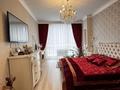 4-комнатная квартира · 139.6 м² · 2/10 этаж, Кайым Мухамедханов 11 за 125 млн ₸ в Астане, Есильский р-н — фото 23