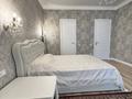 4-комнатная квартира · 139.6 м² · 2/10 этаж, Кайым Мухамедханов 11 за 125 млн ₸ в Астане, Есильский р-н — фото 4