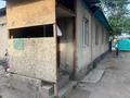 Отдельный дом · 4 комнаты · 130 м², Рыскулова 80 за 200 000 ₸ в Абай